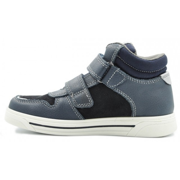 Trzewiki Chłopięce Sportowe Na Jesień Primigi 2381000