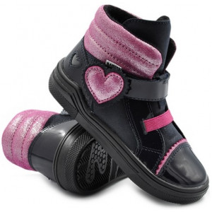 Czarne Dziewczęce Trampki...