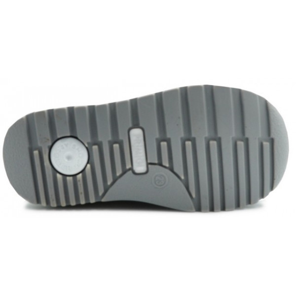 Buty Na Wiosnę Dla Chłopca Sportowe Primigi 7372200