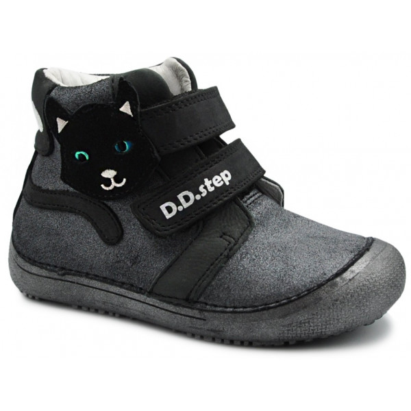 Buciki z Kotkiem Dla Dziewczynki DD STEP 063-379M