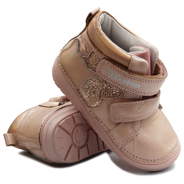 Buty Dziewczęce DD STEP 071-148 Z Kotkiem Różowe