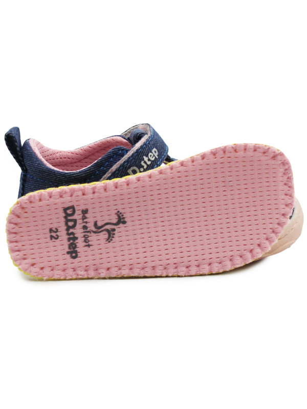 Buty Do Przedszkola i Szkoły Dla Dziewczynki DD STEP C077-41418