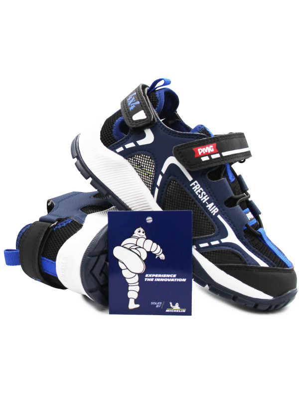 Sportowe buty dla chłopca Primigi 5928000