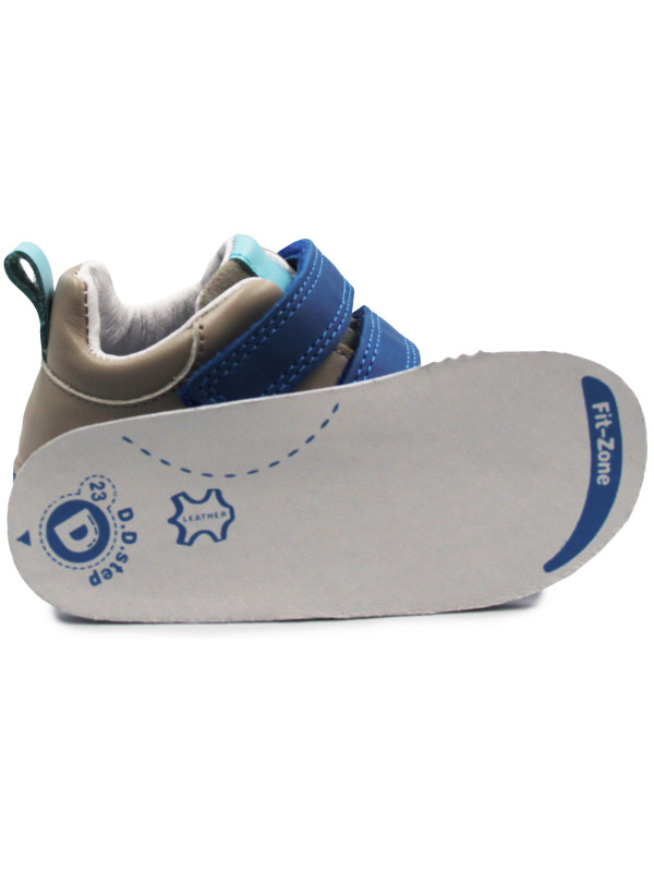 Buty Na Wiosnę Dla Chłopca DD STEP S015-41509AY