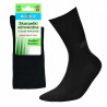 Czarne Skarpety Bezuciskowe...