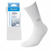 Białe Skarpety Bezuciskowe...