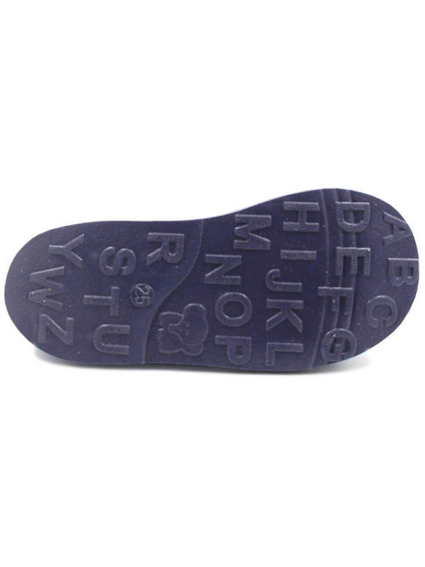 Papcie profilaktyczne zmienne do przedszkola z obcasem Thomasa dla dzieci Adamki