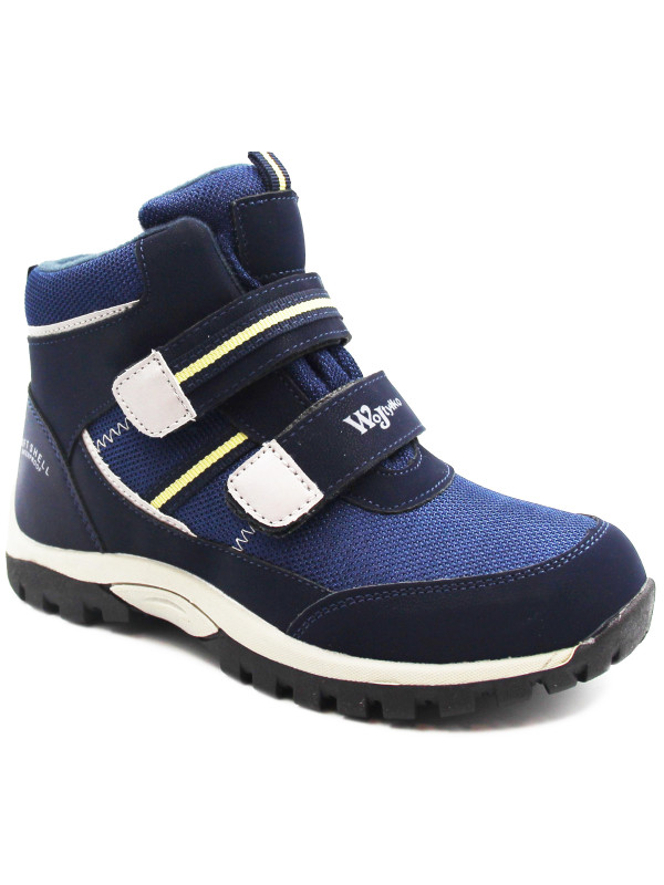 Buty Dziecięce Na Jesień Zimę Ocieplane Wojtyłko 5z24094 Granat