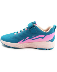 Sportowe Buty Dla Dziewczynki Na Wiosnę Primigi 7930611