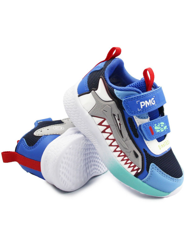 Buty Na Wiosnę Dla Chłopca LED Primigi 7966700