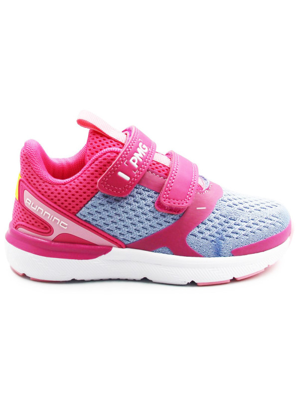 Buty Do Szkoły Dla Dziewczynki Sportowe Primigi 7956700