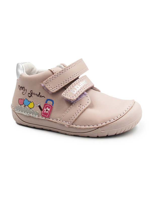 Różowe Buty Dla Dziewczynek Na Wiosnę Elastyczne Barefoot DD STEP S070-51253AT