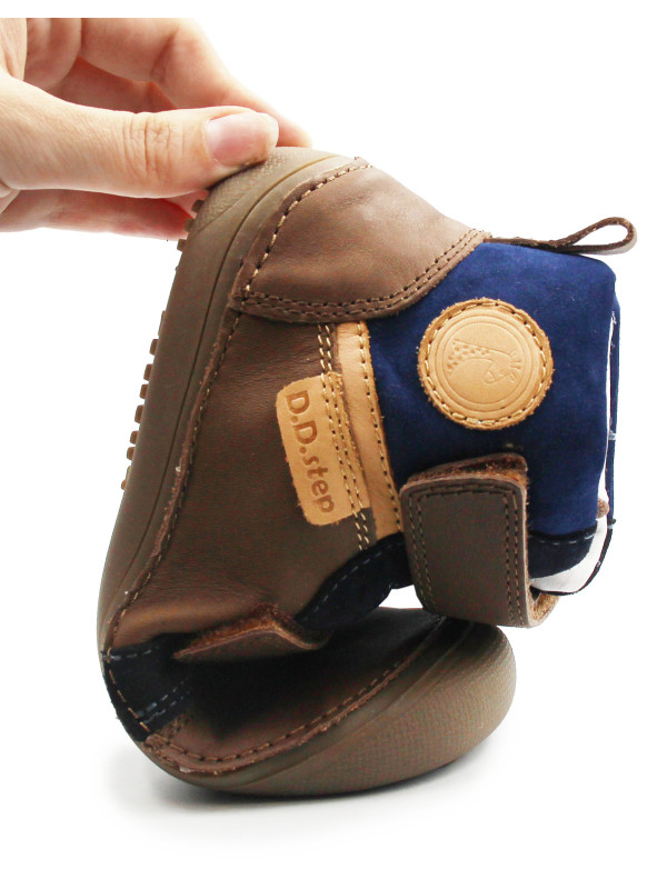 Dziecięce Buty Na Jesień Dla Chłopców Młodzieżowe DD STEP A063-52570BL Chocolate