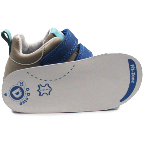 Buty Na Jesień Dla Chłopca DD STEP S015-41509AY