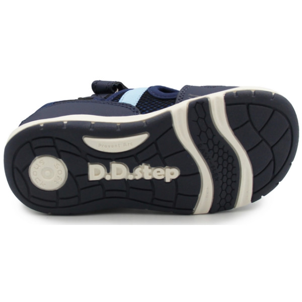 Buty Do Wody Dla Chłopca Sandały DD STEP G065-41453M