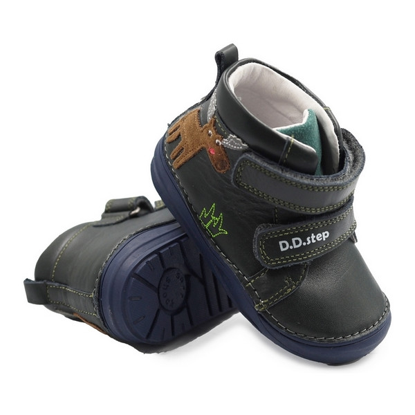 Buty Dla Chłopczyka Na Wiosnę DD STEP S071-42933T