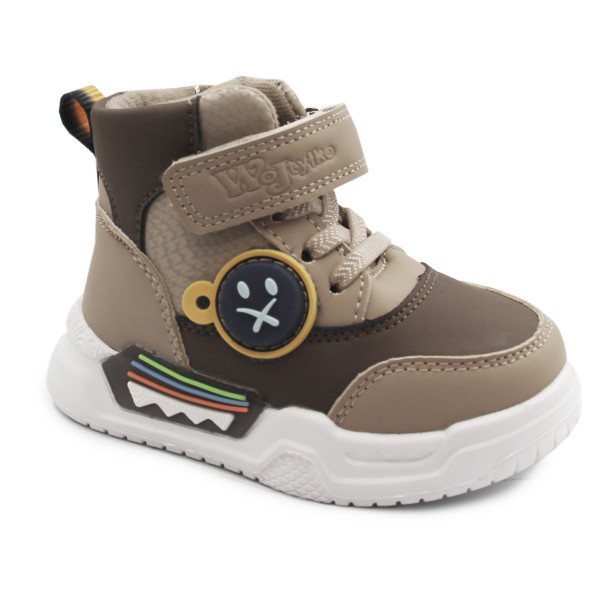 Buty Na Jesień Dla Chłopca Wojtyłko 1A25081I Beż