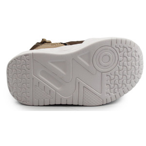 Buty Na Jesień Dla Chłopca Wojtyłko 1A25081I Beż