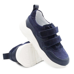 Sportowe Buty Dziecięce Na...