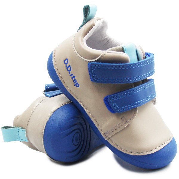 Buty Na Jesień Dla Chłopca DD STEP S015-41509AY