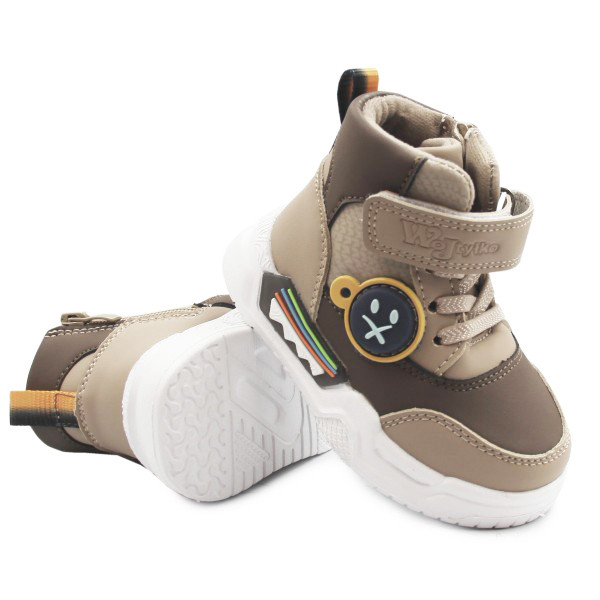 Buty Na Jesień Dla Chłopca Wojtyłko 1A25081I Beż