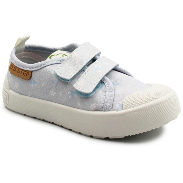 Buty Dla Dziewczynki Na Wiosnę Trampki DD STEP C096-51514A