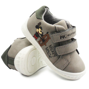 Buty Dla Chłopca Na Wiosnę...