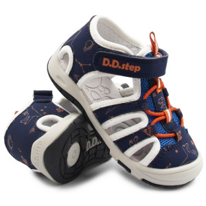 Sandały Dla Chłopca Do Wody...
