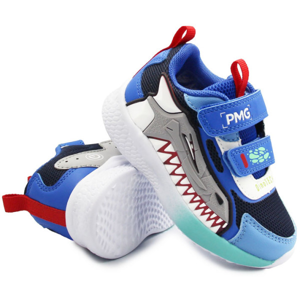 Buty Na Wiosnę Dla Chłopca LED Primigi 7966700