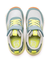 Półbuty Chłopięce Sportowe Na Wiosnę Barefoot MTNG 49045-C59433