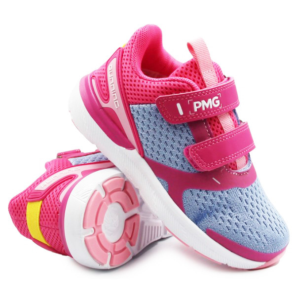 Buty Na Wiosnę Dla Dziewczynki Sportowe Primigi 7956700