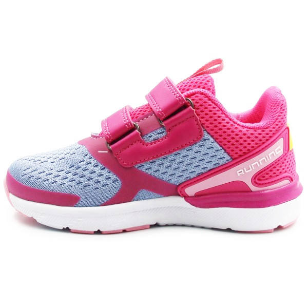 Buty Na Wiosnę Dla Dziewczynki Sportowe Primigi 7956700