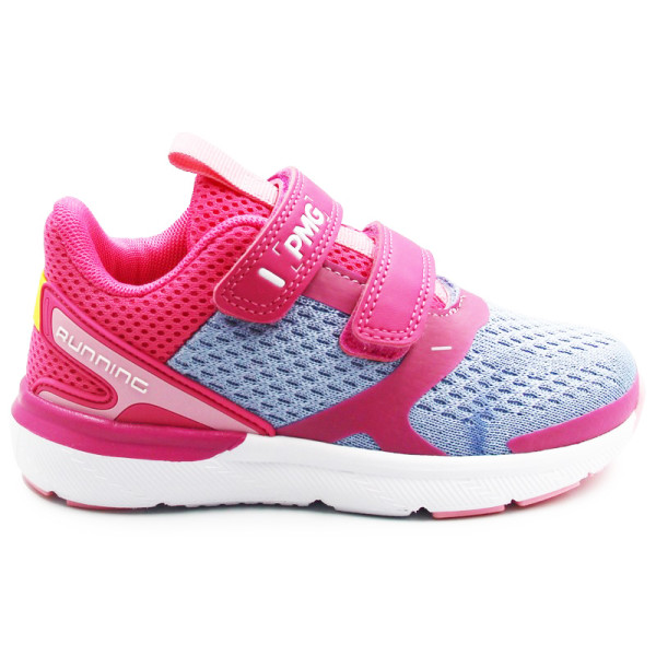 Buty Na Wiosnę Dla Dziewczynki Sportowe Primigi 7956700