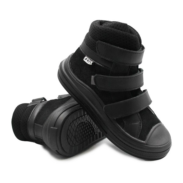 Buty Dla Chłopca Na Jesień Trampki Sportowe Bartek 17044305