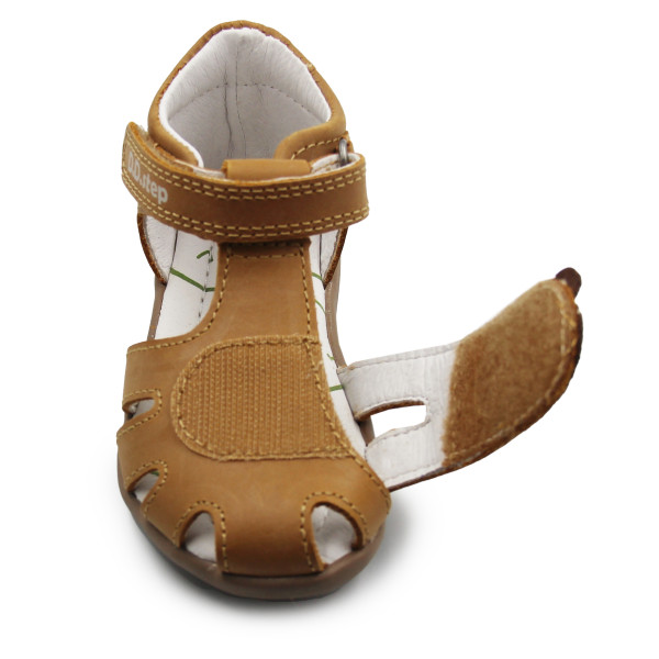 Sandały Dziecięce Na Lato z Misiem DD STEP G075-51284A Yellow