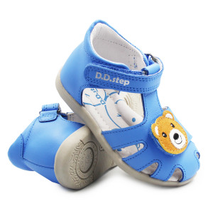 Sandały Dla Chłopczyka DD...