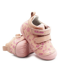 Różowe Buty Na Jesień Dla Dziewczynki DD STEP S015-61675A Rose Gold