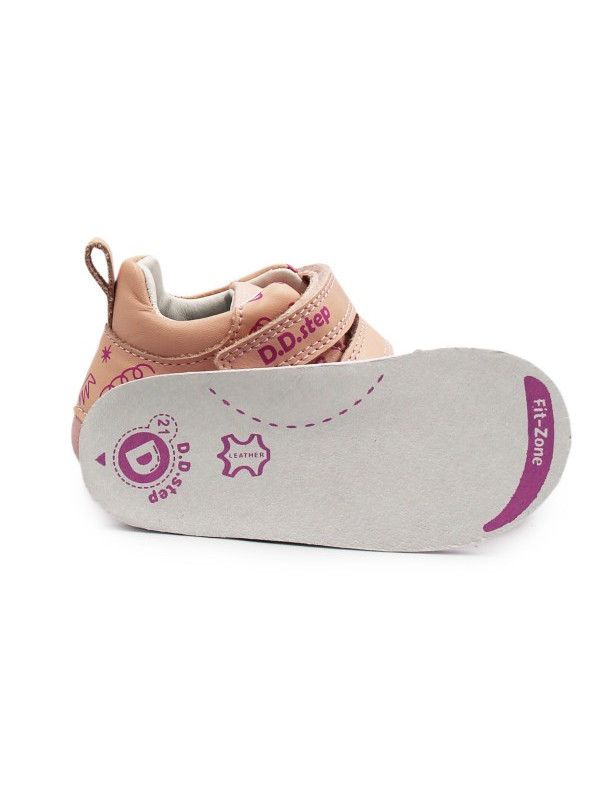 Różowe Buty Na Wiosnę Dla Dziewczynki DD STEP S015-61675A Rose Gold