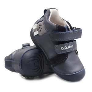 Dziecięce Buty Na Wiosnę z...