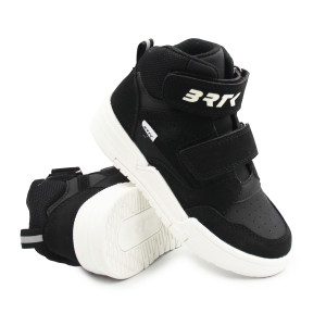 Buty Na Wiosnę Dla Chłopca Trzewiki Trampki Bartek 88000-11