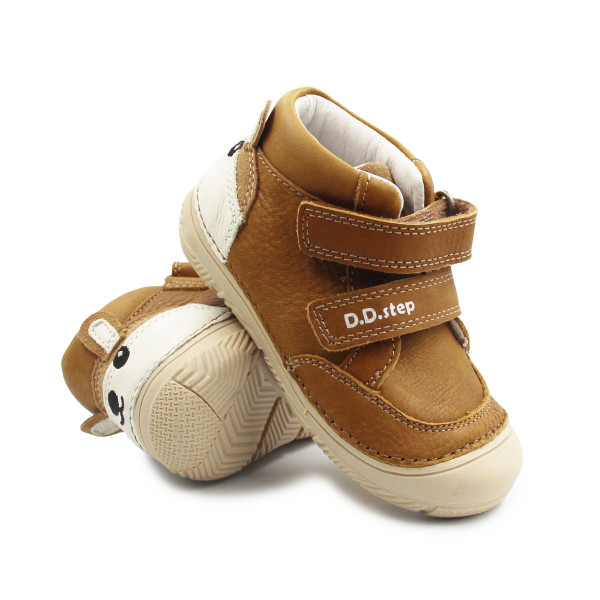 Buty Na Jesień Dziecięce Brązowe DD STEP S082-52873BZ Bronze
