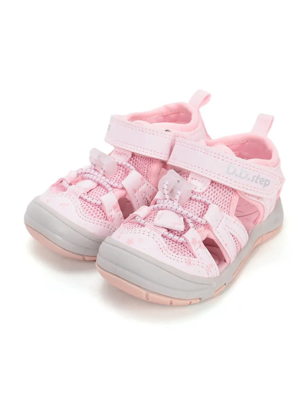 Różowe Sandały Dla Dziewczynek na Lato Do Wody Basenowe DD STEP G065-61146CM Baby Pink