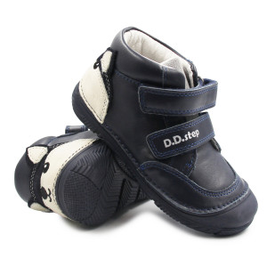 Chłopięce Buty Na Jesień...