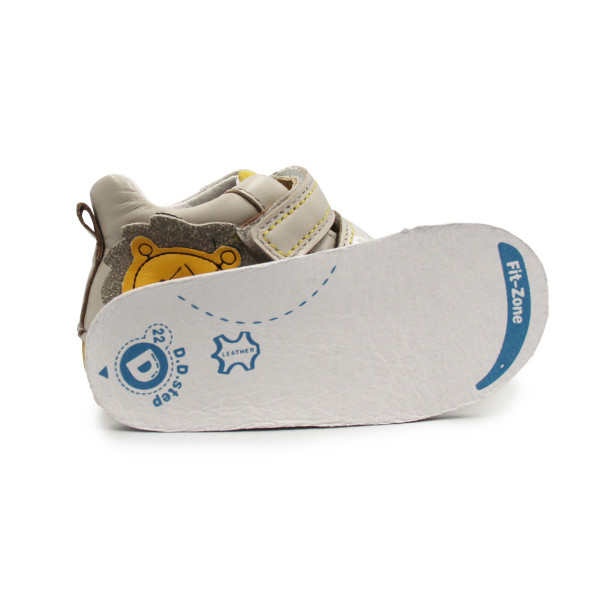 Dziecięce Buty Na Wiosnę Dla Chłopczyka ze Zwierzątkiem DD STEP S015-51897AU