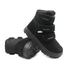 Buty Dziecięce Na Zimę...