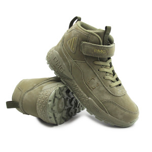 Ocieplane Buty Sportowe Na...