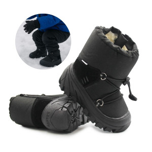 Śniegowce Dziecięce...