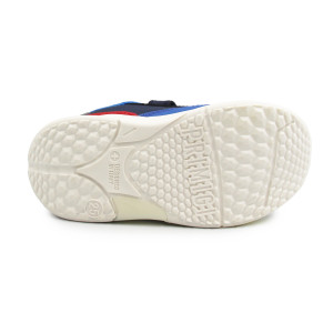 Buty Na Wiosnę Dla Chłopca LED Primigi 1454011