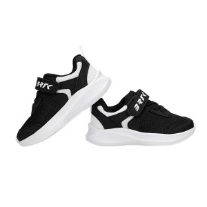 Sportowe Buty na Wiosnę Dla Chłopca Bartek 87003-10