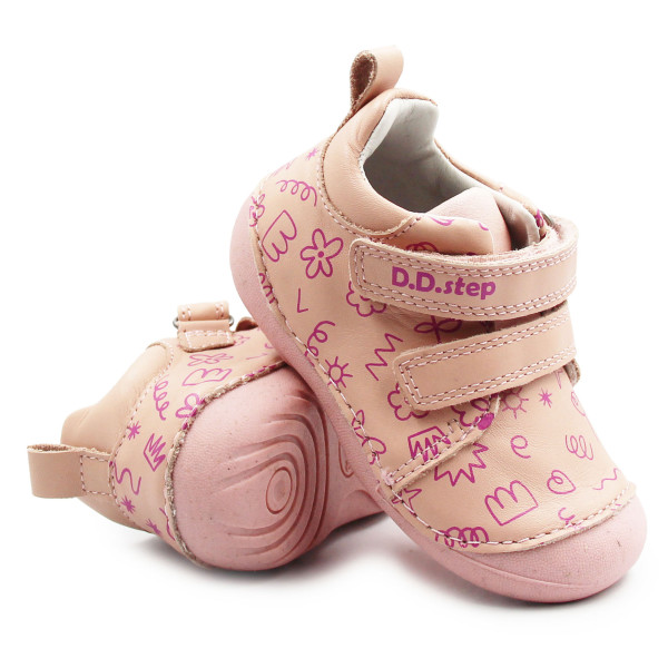 Różowe Buty Na Wiosnę Dla Dziewczynki DD STEP S015-61675A Rose Gold